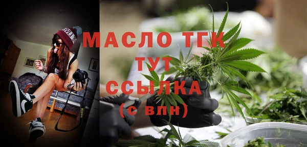 кокаин VHQ Верея